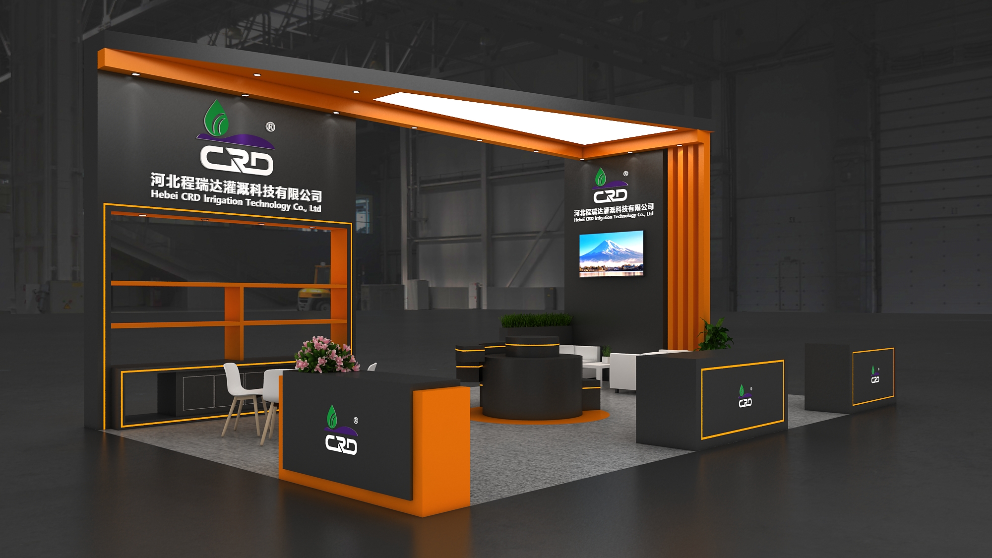 宜春2026 北京灌溉展，程瑞达邀您共探智慧农业